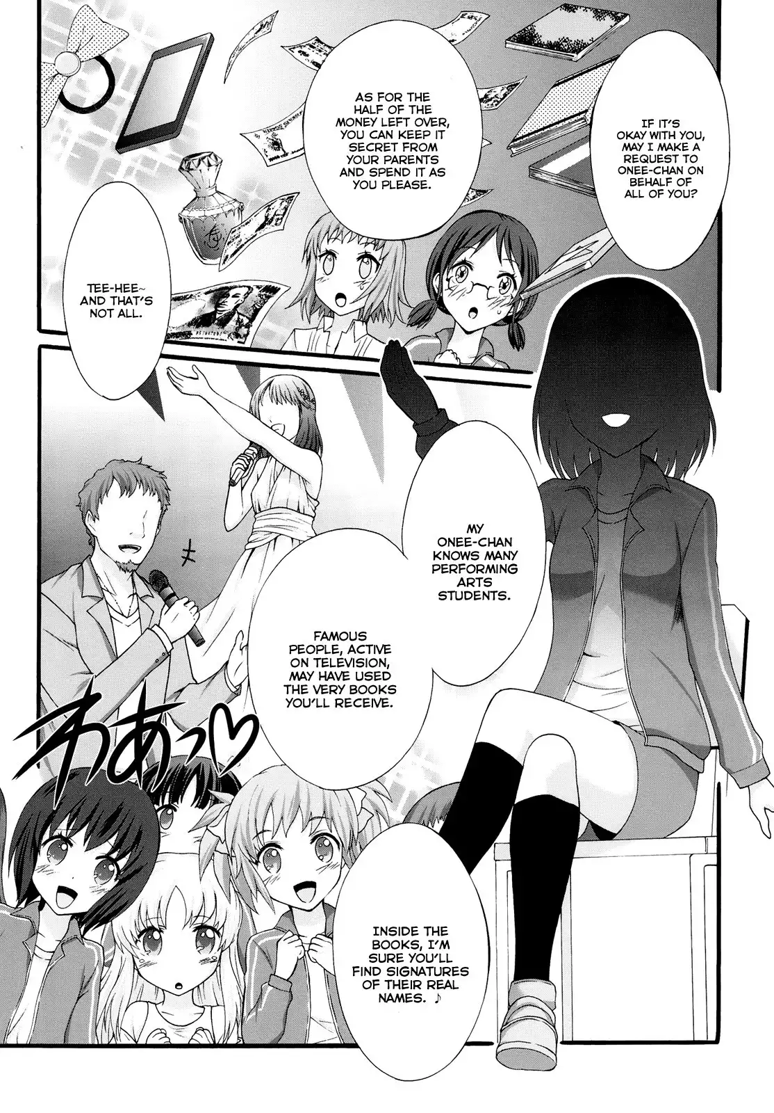 Seitokai Tantei Kirika Chapter 17 25